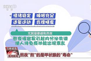 香港马会中心官方网截图1